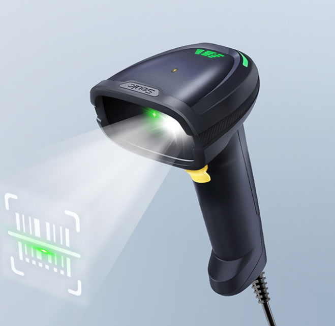 东大集成 HS200C工业扫描枪