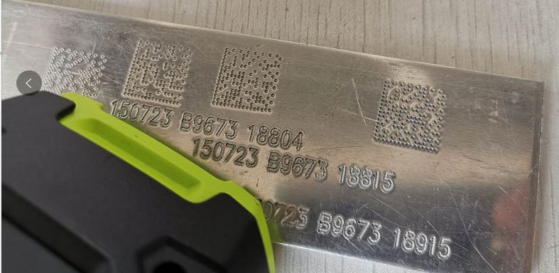 斑马DS3608-DP如何设置不同类型DPM码的扫描性能优化