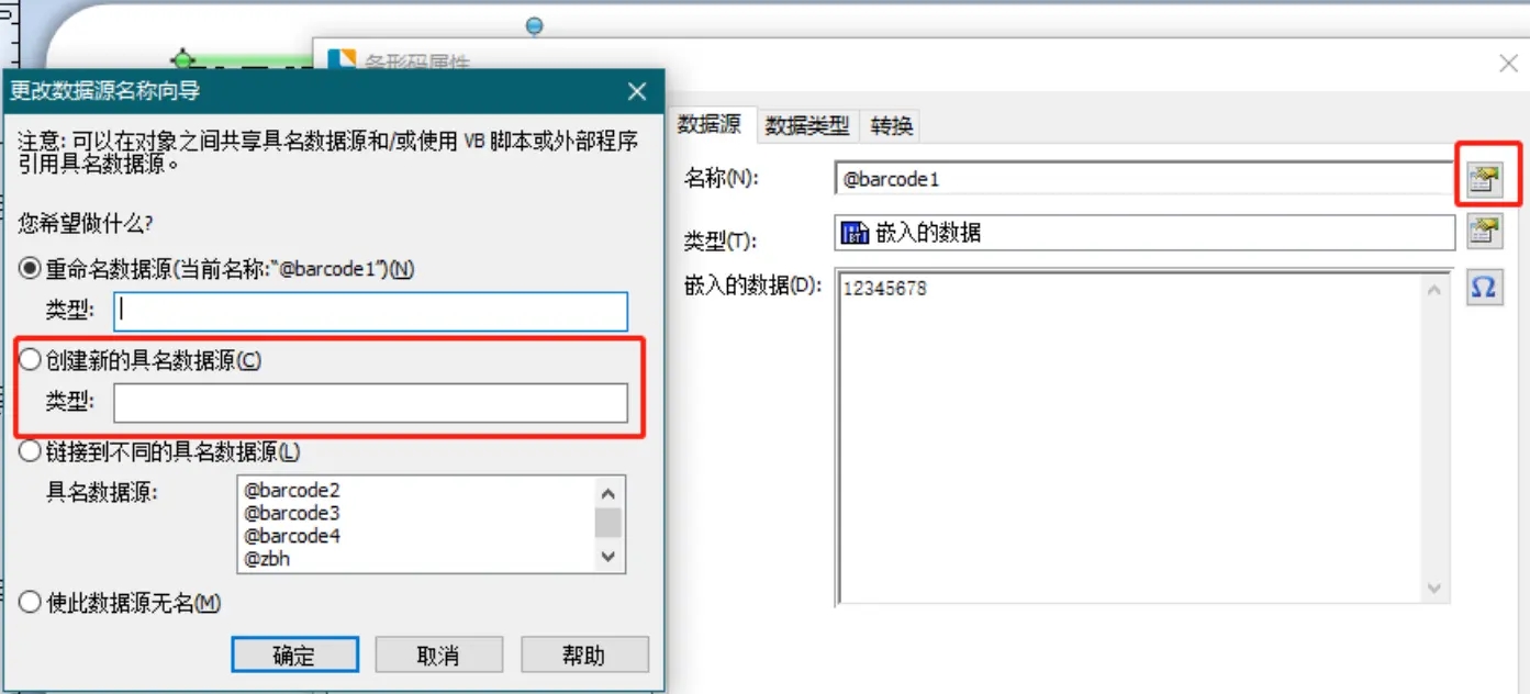 9946a90455be57a344eb907ef36bd615_c05e4c580da2b4132b9ead6e86fefa776791ad9de4e01.png