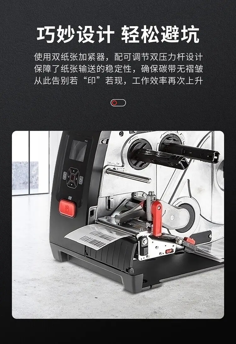 ad82651387ce18990e9f96a8917dcd47_u=2031668392,3895387670&fm=199&app=68&f=JPEG&fmt=auto_w=750&h=1095&s=EAC2C5089E5707EF6699211D0100E0C0
