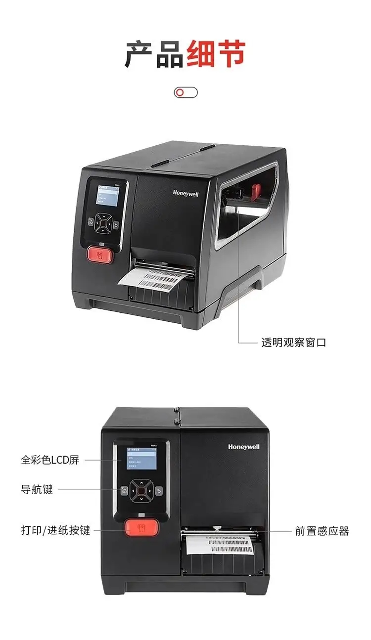 dd2a025494025faf5bed22b0534deb97_u=3186669500,1184464940&fm=199&app=68&f=JPEG&fmt=auto_w=750&h=1295&s=1AA27C22406172AE1499D15F0100C0E0