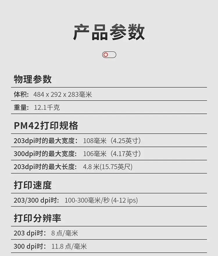 aa9d0c3632e61668c3e8a399d0d4ca7b_u=2764162312,288792661&fm=199&app=68&f=JPEG&fmt=auto_w=750&h=880&s=1AAA702319BEC4CC4A5DA0D20000C0B1