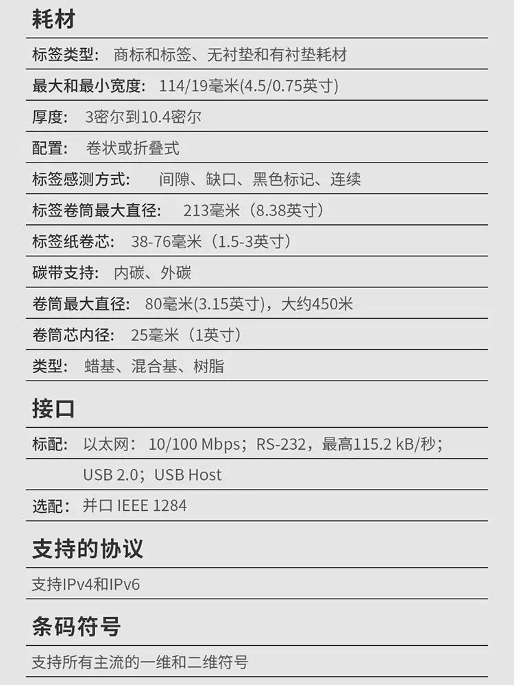 0aa3217b062090237e9d0afb5f883ec5_u=848781662,3668275519&fm=199&app=68&f=JPEG&fmt=auto_w=750&h=999&s=1AAA7223199FE1CC4A7585DB0000C0B1