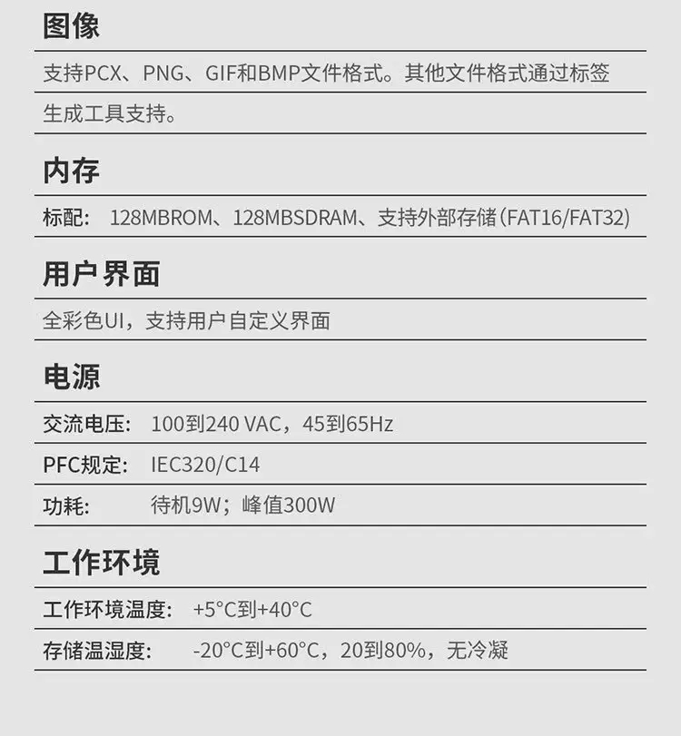 deac4d76b26c5861e8614bf676be6869_u=109415556,3026748915&fm=199&app=68&f=JPEG&fmt=auto_w=750&h=811&s=1AAA7223599FC1CC0E5DE0DA0000C0B1
