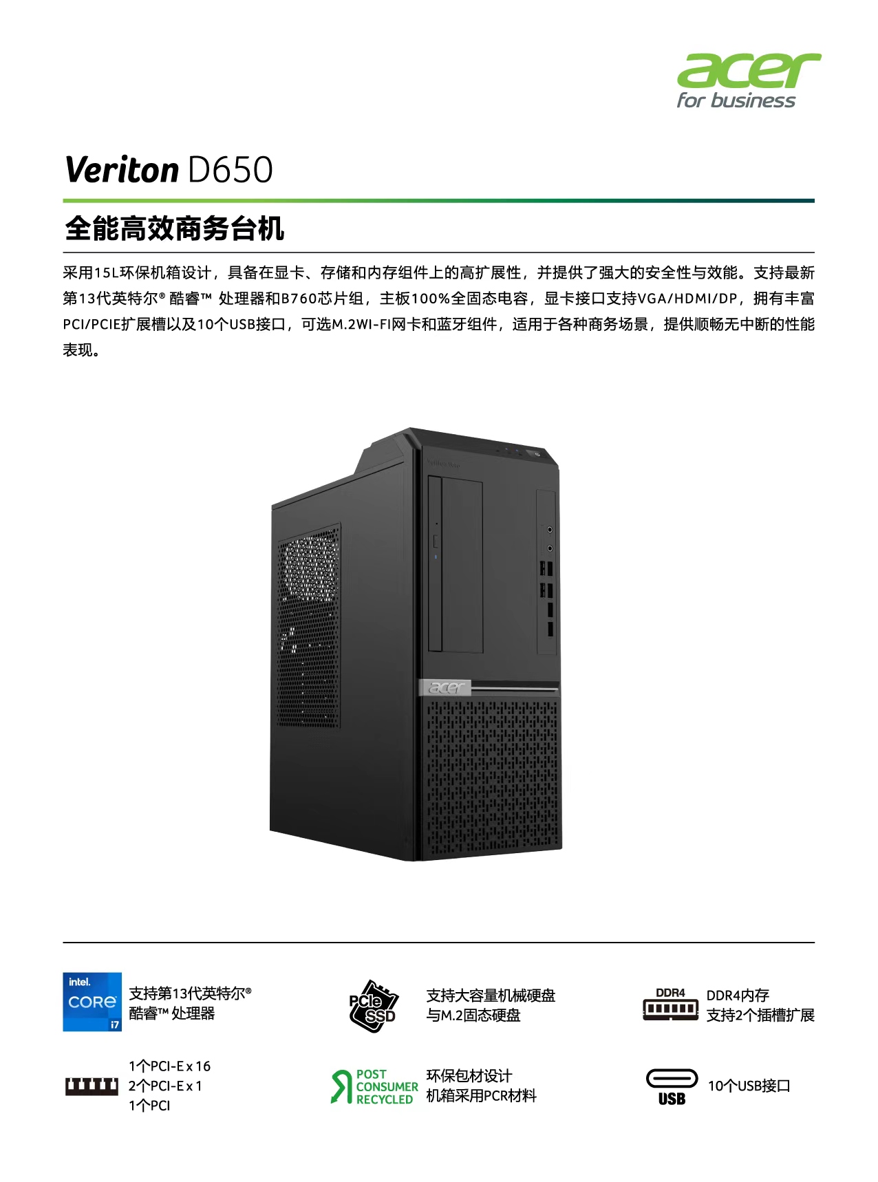 fa548f7d0100e8093716838300a0a1a2