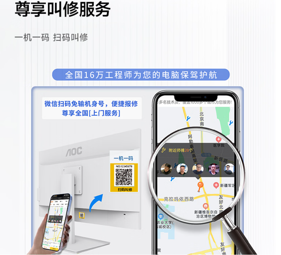 a86468ad2f3c6fa10848b0785eec0eec_17698308128a73a4 a86468ad2f3c6fa10848b0785eec0eec_17698308128a73a4