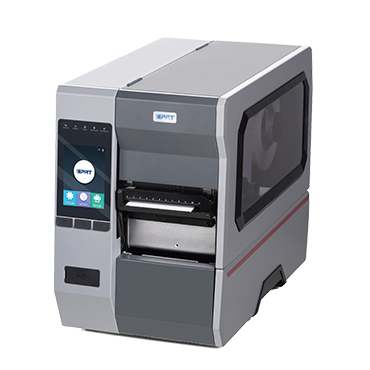 汉印IV8600条码打印检测一体机