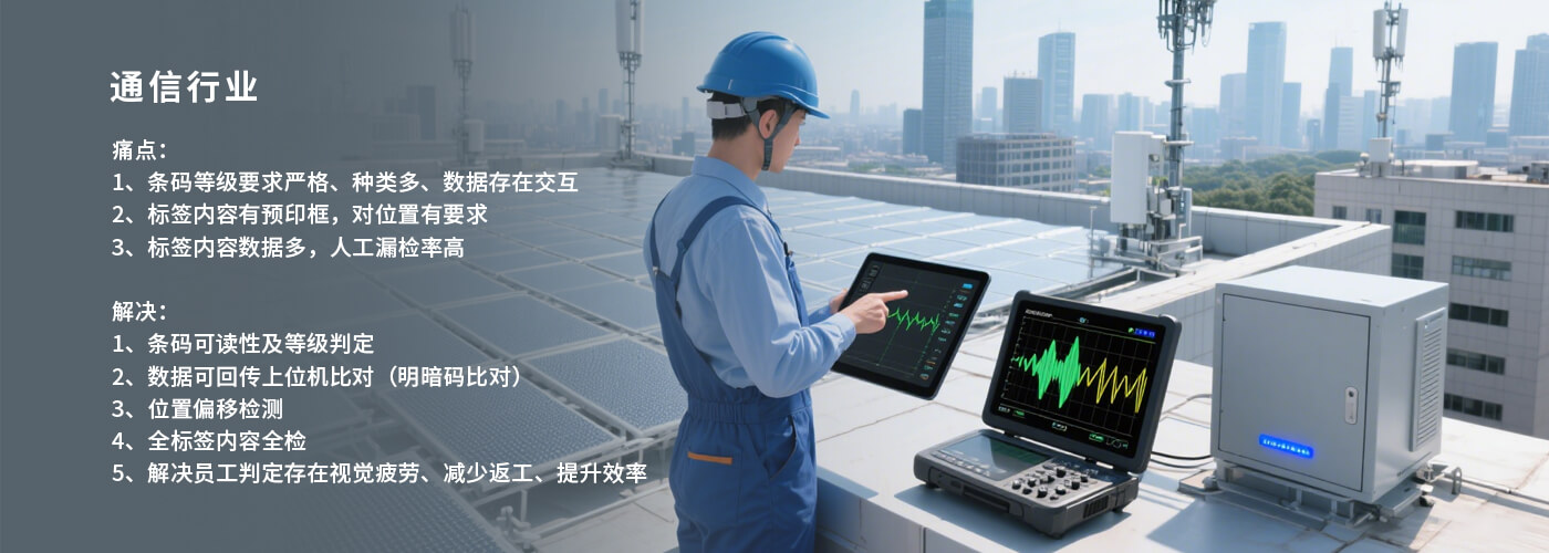 4e5cb00fecec77c5ae552be32e548ec1_1760152075499939