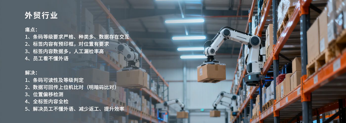 3283babd64ef3db1808c4403f3c02319_1760152107892333